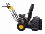 Снегоуборщик Huter SGC 4800EX Снегоуборщик Huter SGC 4800EX