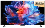 LED телевизор TCL 65P6K