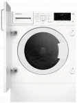 Cтиральная машина Grundig GWDI8542