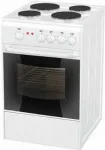 Сплит-система NeoClima NS/NU-HAL12FWI32 Инвертор