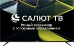 LED телевизор Asano 55LU5030T