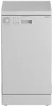 Посудомоечная машина Indesit DFS 1A59 Посудомоечная машина Indesit DFS 1A59