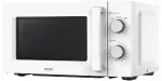 Микроволновая печь соло Econ ECO-2040M White Микроволновая печь соло Econ ECO-2040M White
