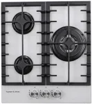 Варочная панель из закаленного стекла Zigmund & Shtain M 23.4 W Варочная панель из закаленного стекла Zigmund & Shtain M 23.4 W