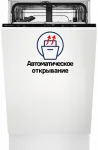 Встраиваемая посудомоечная машина Electrolux KEAD2100L Встраиваемая посудомоечная машина Electrolux KEAD2100L