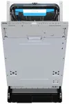 Встраиваемая посудомоечная машина Korting KDI 45557