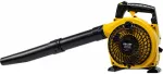 Воздуходувка Huter GB-26V Воздуходувка Huter GB-26V