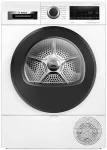 Сушильный автомат Bosch WQG 233DKPL