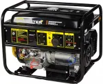 Генератор Huter DY8000LX-3 Генератор Huter DY8000LX-3