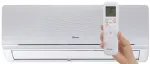 Сплит-система Snow Leopard SL-88SDC18 Инвертор