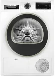 Сушильный автомат Bosch WQG2410EPL