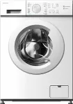 Фронтальная стиральная машина Weissgauff WM 4506 Inverter Steam Фронтальная стиральная машина Weissgauff WM 4506 Inverter Steam