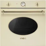 Духовой шкаф Smeg SFT805PO Духовой шкаф Smeg SFT805PO