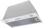Встраиваемая вытяжка Zigmund & Shtain K 012.5 W Встраиваемая вытяжка Zigmund & Shtain K 012.5 W