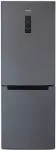 Холодильник Бирюса W920NF Холодильник Бирюса W920NF