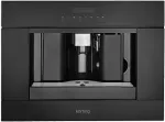 Встраиваемая кофемашина Korting KCM 9200 BG Встраиваемая кофемашина Korting KCM 9200 BG