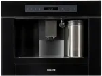 Встраиваемая кофемашина Graude KV 45.0 S Встраиваемая кофемашина Graude KV 45.0 S