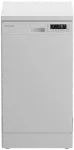 Посудомоечная машина Indesit DFS 1C67 Посудомоечная машина Indesit DFS 1C67