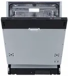 Встраиваемая посудомоечная машина Zigmund & Shtain DW 302.6 Встраиваемая посудомоечная машина Zigmund & Shtain DW 302.6