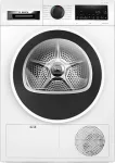 Сушильный автомат Bosch WQG24100BY