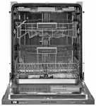 Встраиваемая посудомоечная машина Zigmund & Shtain DW 301.6 Встраиваемая посудомоечная машина Zigmund & Shtain DW 301.6