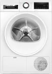Сушильный автомат Bosch WQG242AASN Сушильный автомат Bosch WQG242AASN