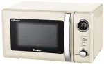 Микроволновая печь соло Tesler ME-2055 Beige
