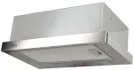 Встраиваемая вытяжка Oasis UV-50S (F)