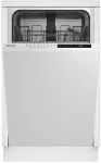 Встраиваемая посудомоечная машина Indesit DIS 1C67 E Встраиваемая посудомоечная машина Indesit DIS 1C67 E