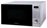 Микроволновая печь с грилем Korting KMO 720 X Микроволновая печь с грилем Korting KMO 720 X