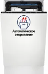 Встраиваемая посудомоечная машина Electrolux EEA 23210 L Встраиваемая посудомоечная машина Electrolux EEA 23210 L