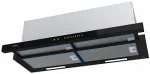 Встраиваемая вытяжка Korting KHP 9975 GN