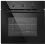 Духовой шкаф Maunfeld MEOC708PB2 Духовой шкаф Maunfeld MEOC708PB2
