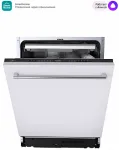 Встраиваемая посудомоечная машина Midea MID60S350I Встраиваемая посудомоечная машина Midea MID60S350I