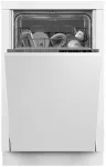 Встраиваемая посудомоечная машина Hotpoint-Ariston HIS 1C69 Встраиваемая посудомоечная машина Hotpoint-Ariston HIS 1C69