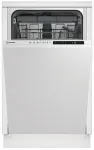 Встраиваемая посудомоечная машина Indesit DIS 2C50 Встраиваемая посудомоечная машина Indesit DIS 2C50