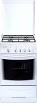 Газовая плита Gefest 1200 C5 Газовая плита Gefest 1200 C5