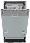 Встраиваемая посудомоечная машина Zigmund & Shtain DW 312.4 Встраиваемая посудомоечная машина Zigmund & Shtain DW 312.4