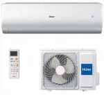 Сплит-система Haier HSU-09HTT03/R2