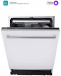 Встраиваемая посудомоечная машина Midea MID60S560I