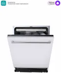 Встраиваемая посудомоечная машина Midea MID60S450I Встраиваемая посудомоечная машина Midea MID60S450I