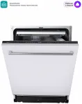 Встраиваемая посудомоечная машина Midea MID60S340I Встраиваемая посудомоечная машина Midea MID60S340I